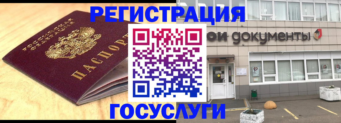 форма 3 в Галиче